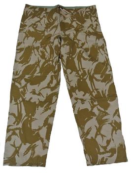 British Army Desert DPM Windproof Trousers – DDPM Military Surplus