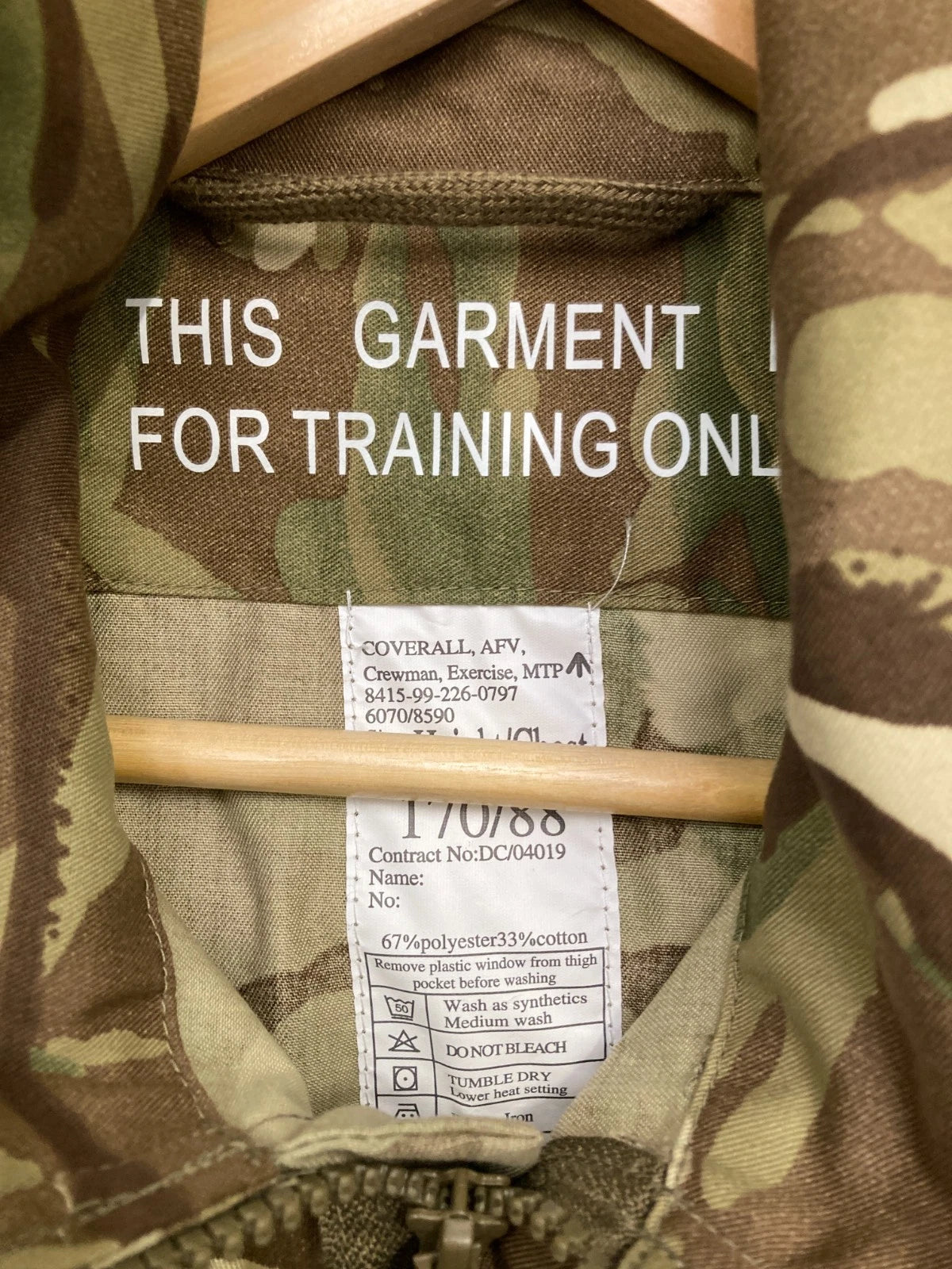 Genuine British Army MTP Coverall – Grade 1 – Various Sizes